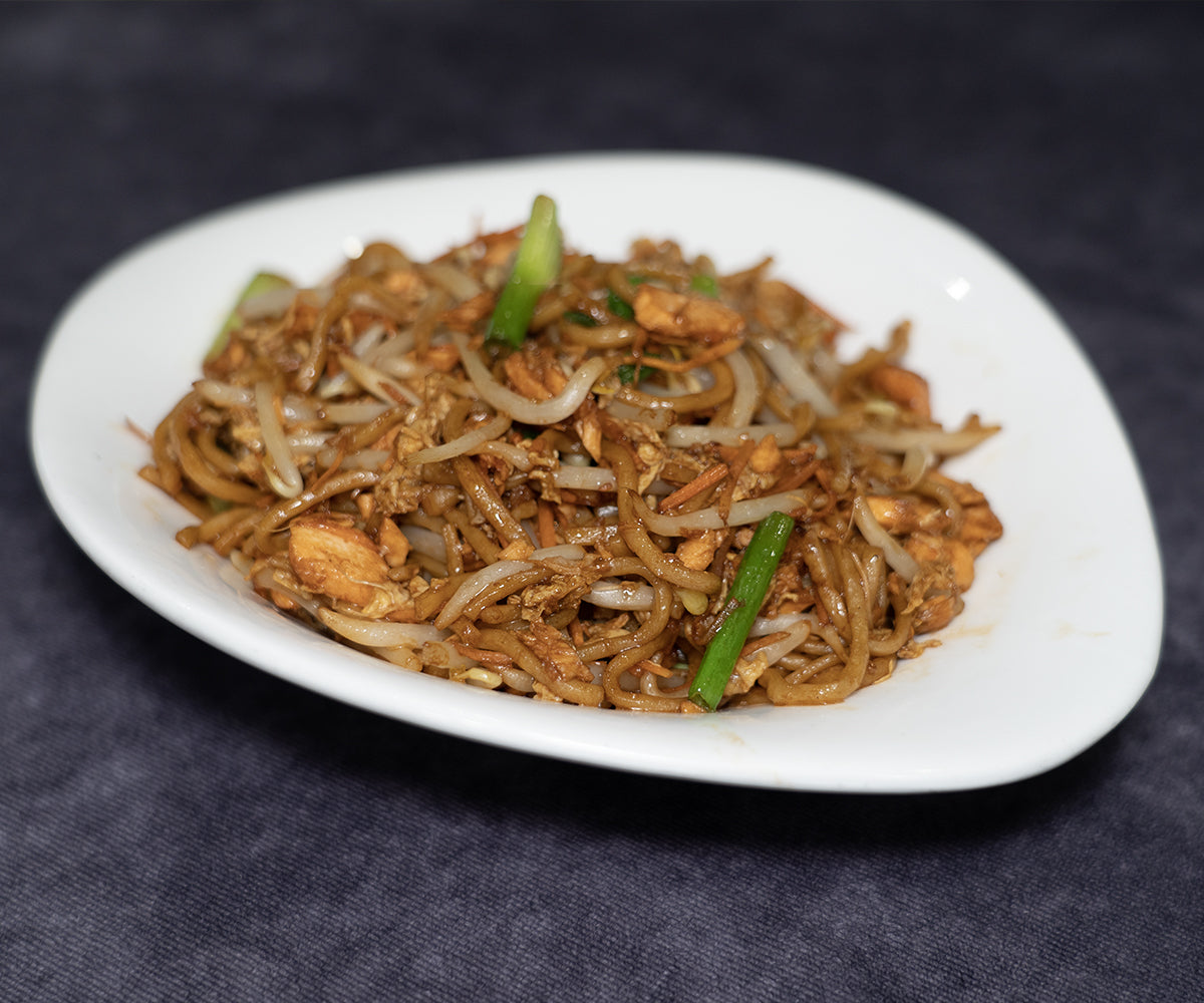 Nouilles sautées au poulet